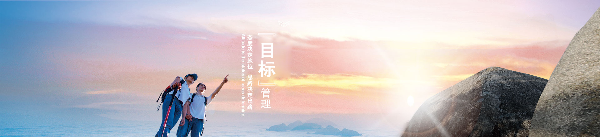 幻燈二
